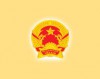 Thông báo thí sinh đủ điều kiện tham dự thi tuyển công chức huyện Tuần Giáo năm 2019