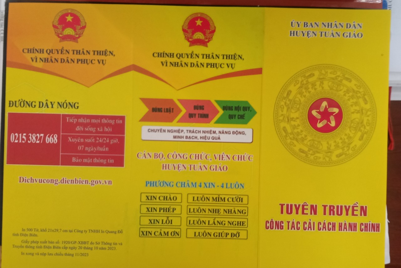 baner dọc